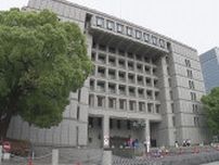 【蚤】大阪市立幼稚園でノミが大量発生し臨時休園　侵入したイタチに寄生のノミが飛び散ったか　あすも臨時休園の予定